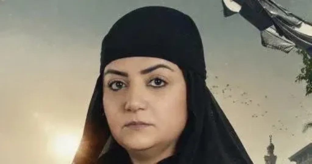مريم عادل الجندي