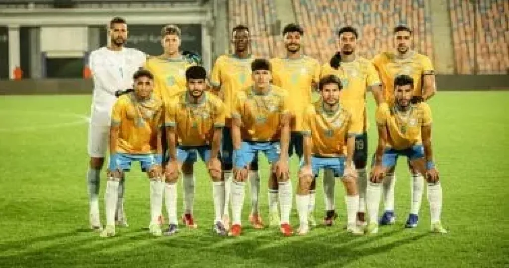 فريق الإسماعيلى