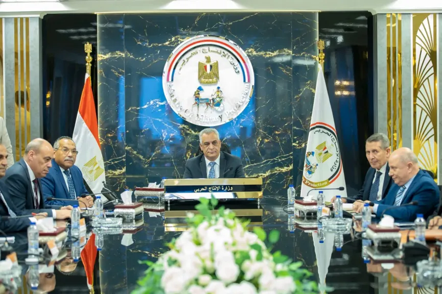 جانب من الاجتماع 