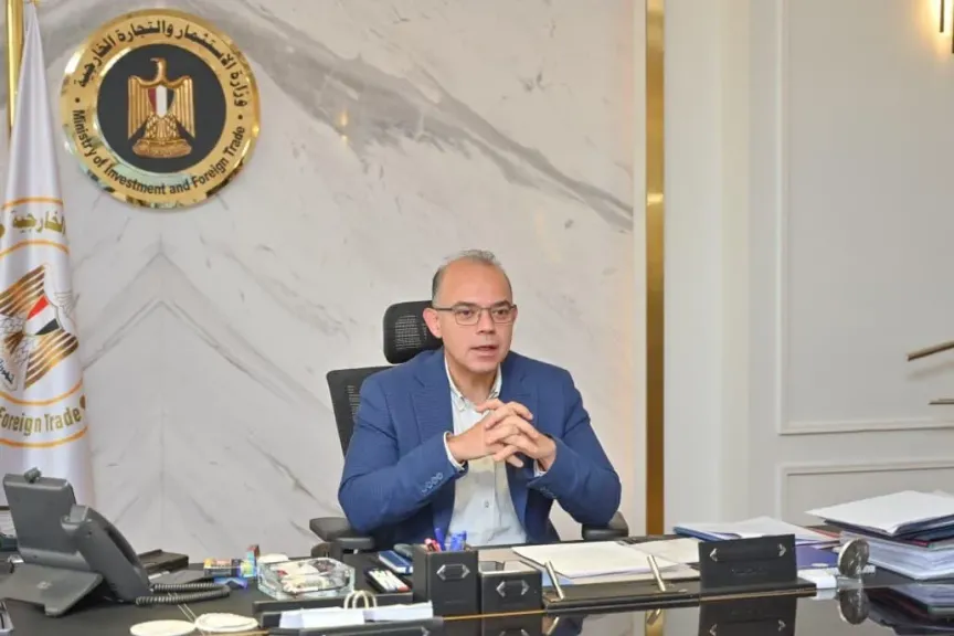 محمد فريد