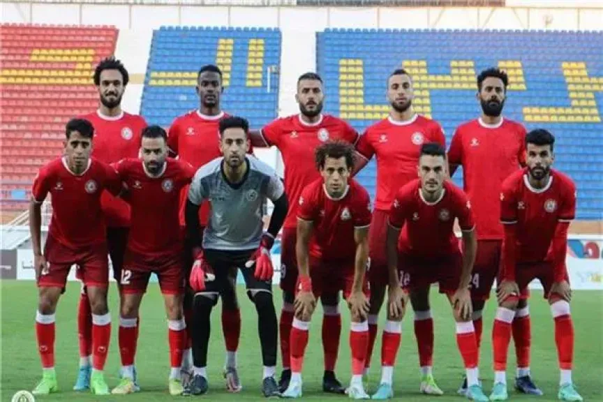 فريق حرس الحدود