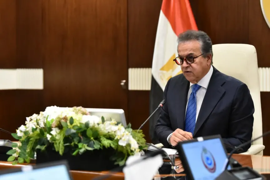 وزير الصحة