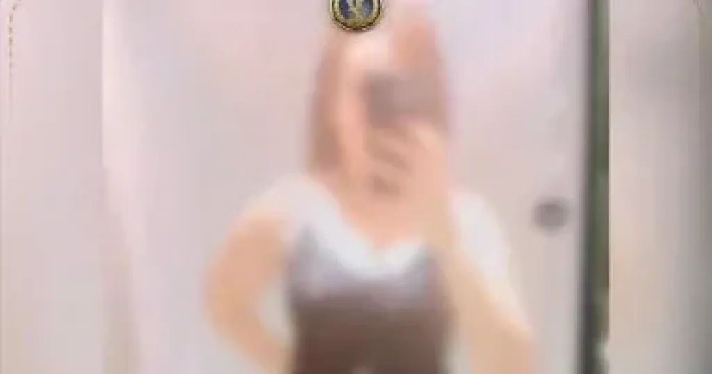 المتهمة 