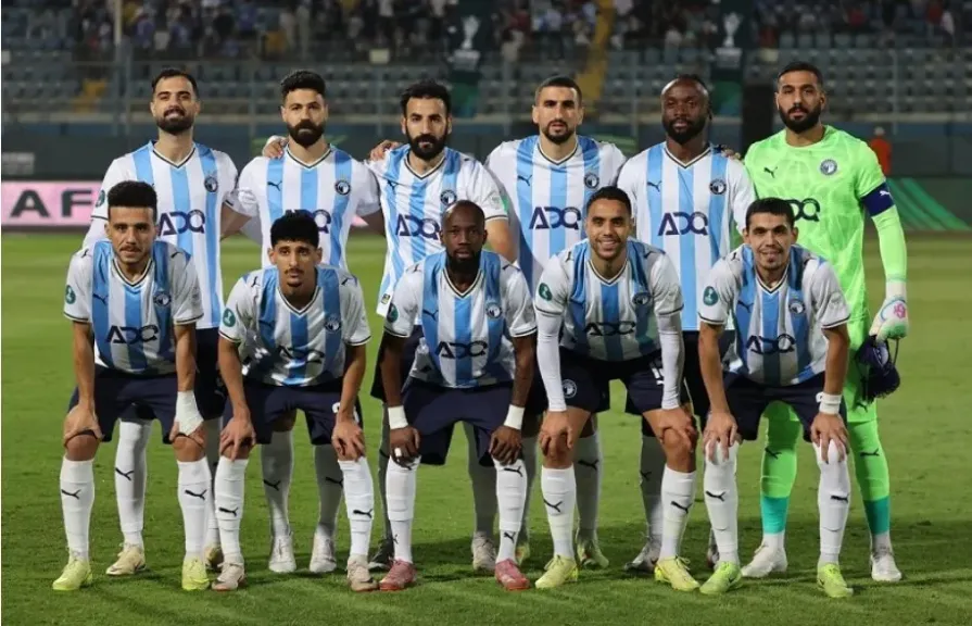 بيراميدز