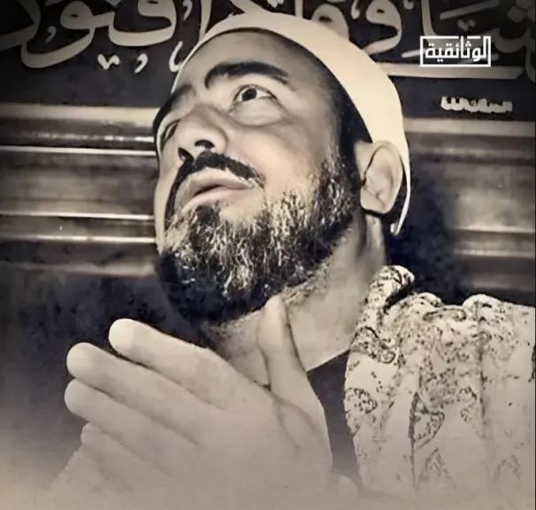 سيد النقشبندي