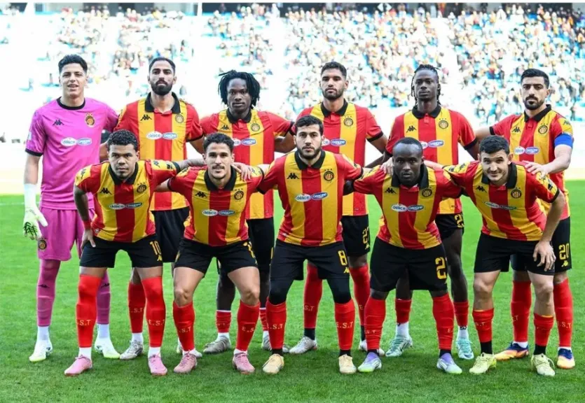 الترجي التونسي