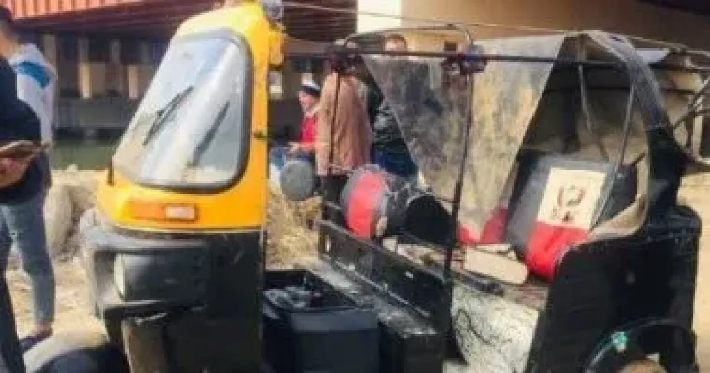 حادث 