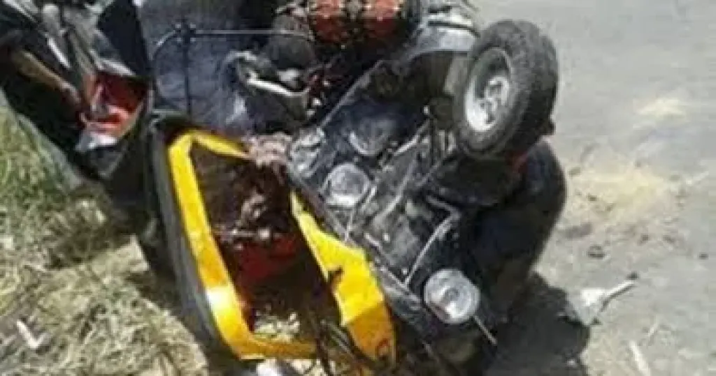حادث 