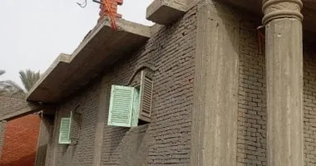 ازالات 