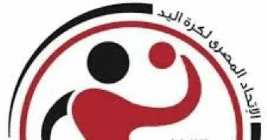 اتحاد اليد