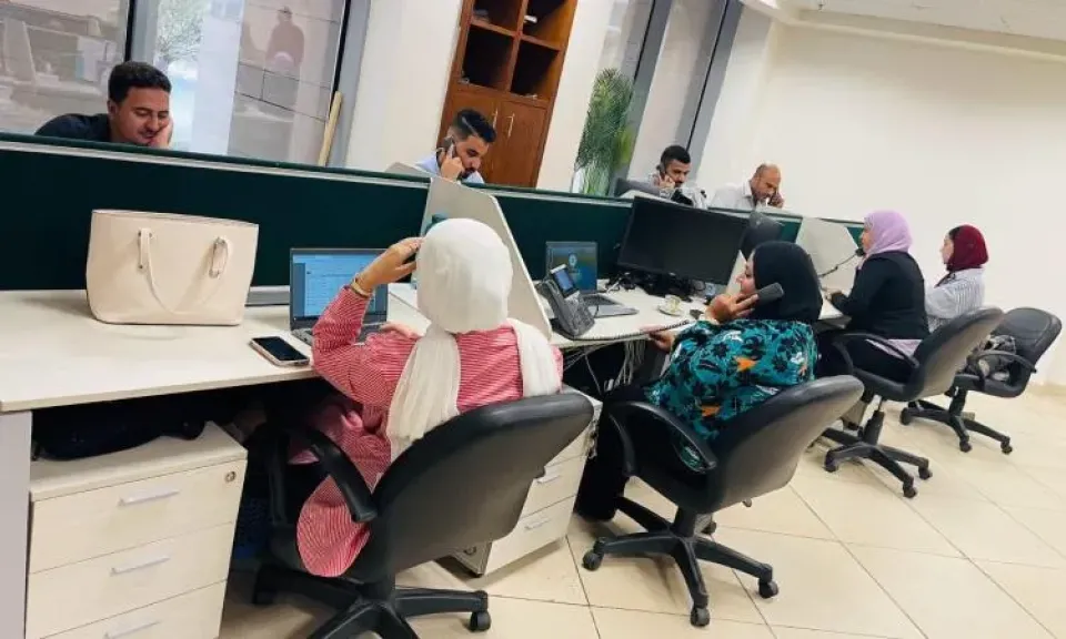 الخط الساخن الموحد