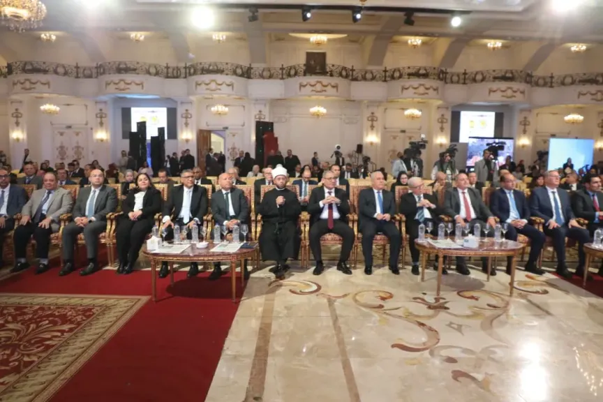 جانب من  المؤتمر