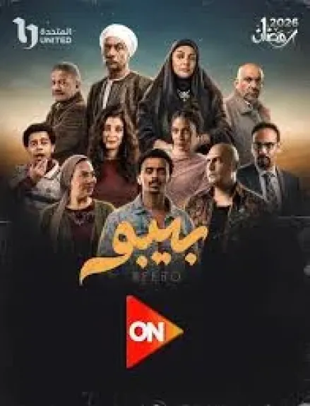 كزبره