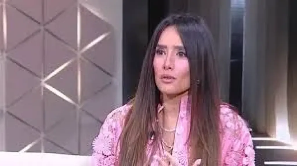 زينه