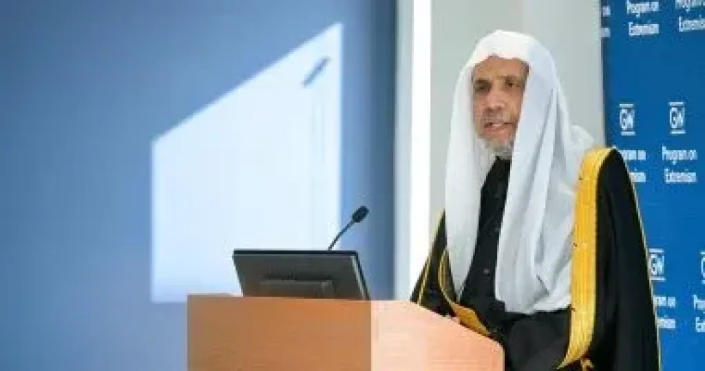رئيس هيئة علماء المسلمين  
