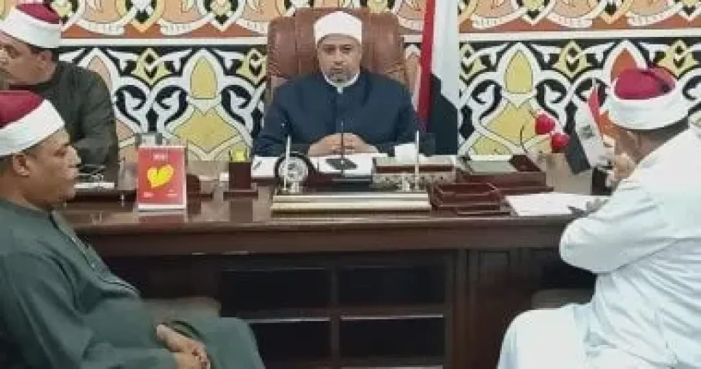 جانب من الاجتماع 