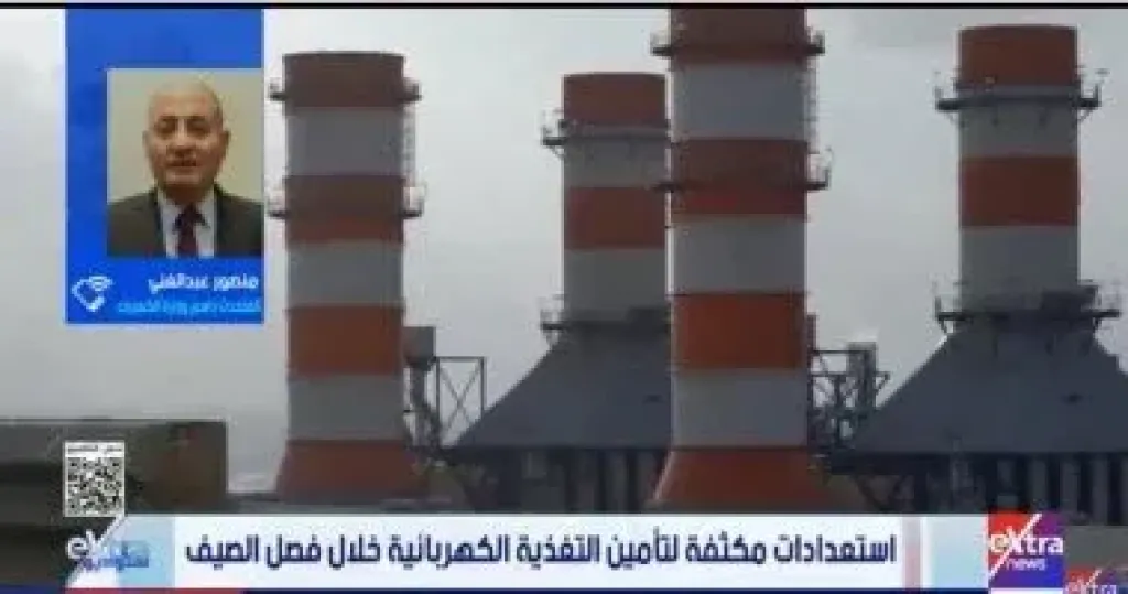 جانب من المداخلة 