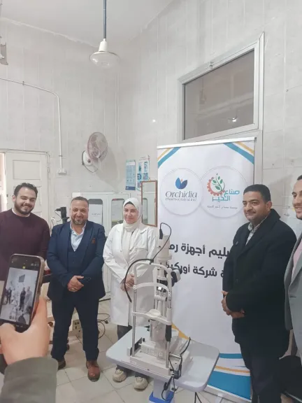 صناع الخير