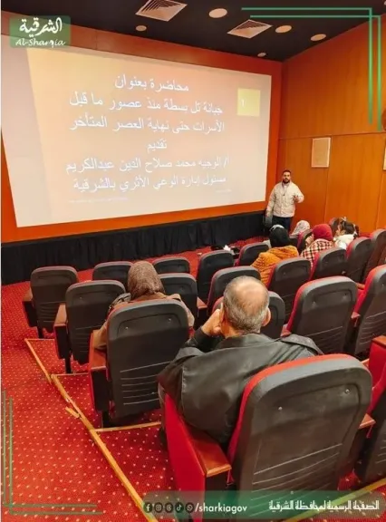ندوات 