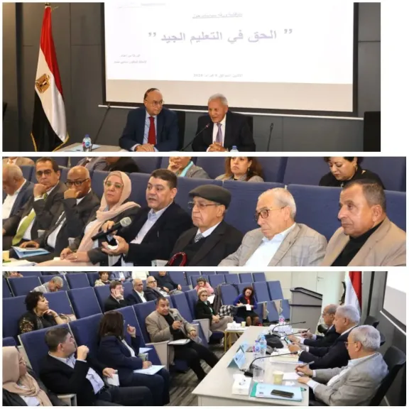 خلال الندوة 