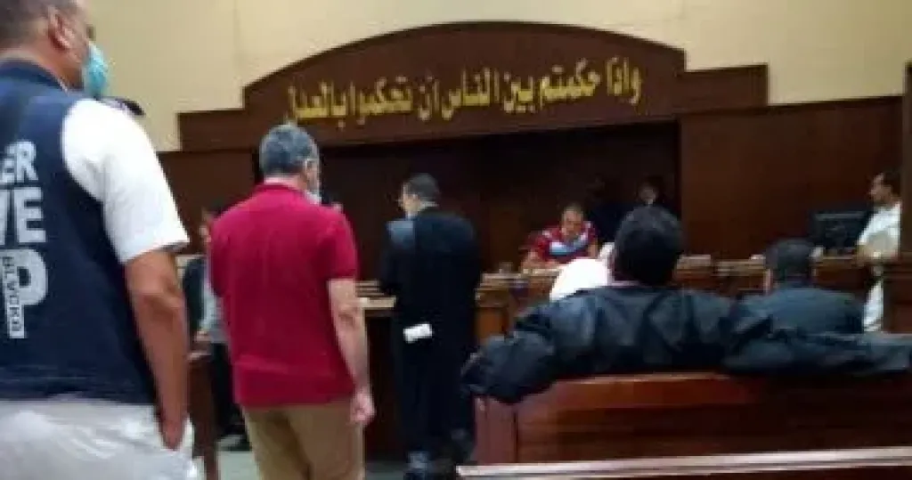 محكمة 