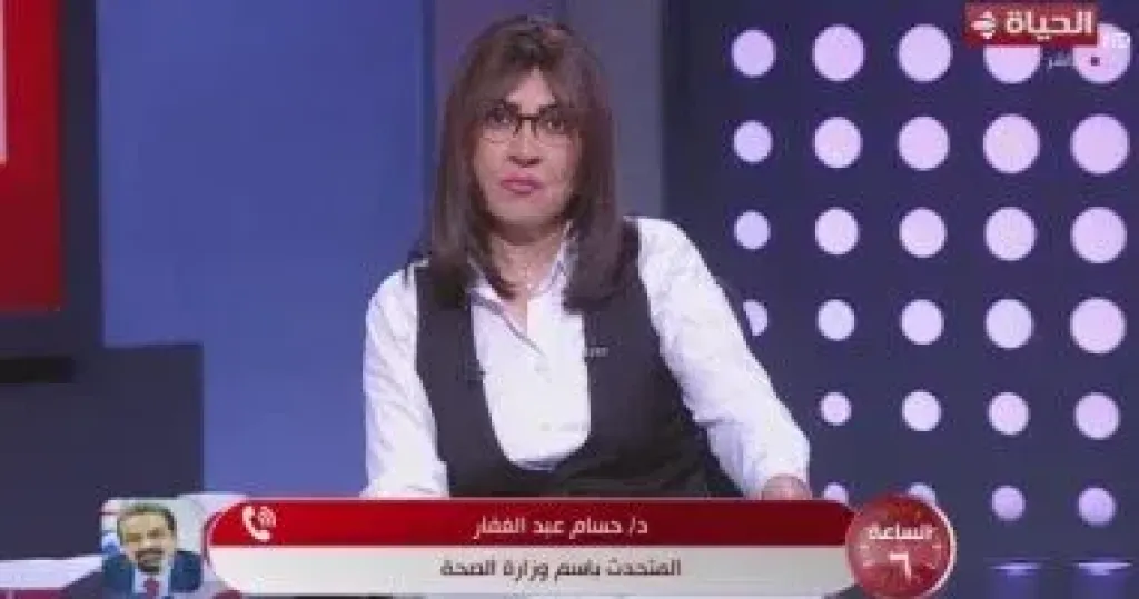 جانب من المداخلة 