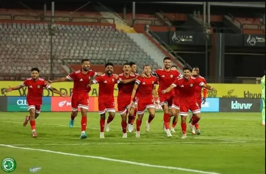مودرن سبورت