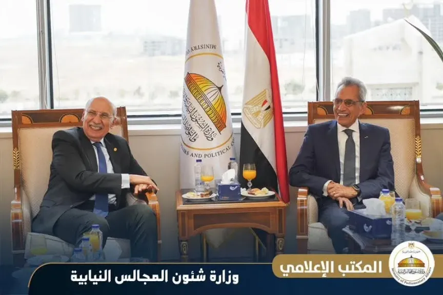 وزير الشئون النيابية يستقبل رئيس مجلس القضاء الأعلى ووفداً قضائياً