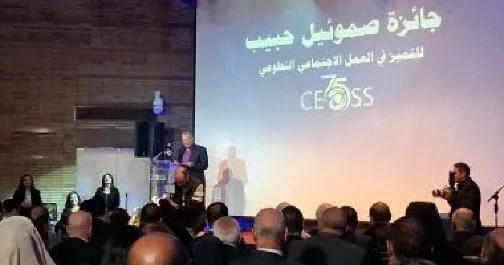 احتفال الهيئة القبطية الإنجيلية بمرور 25 عامًا على إطلاق جائزة صموئيل حبيب