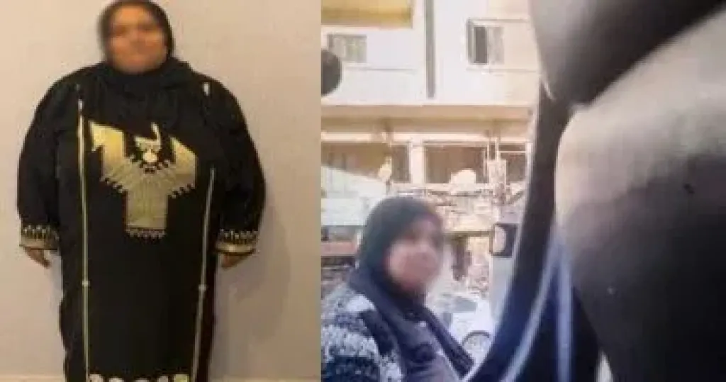 المتهمة 