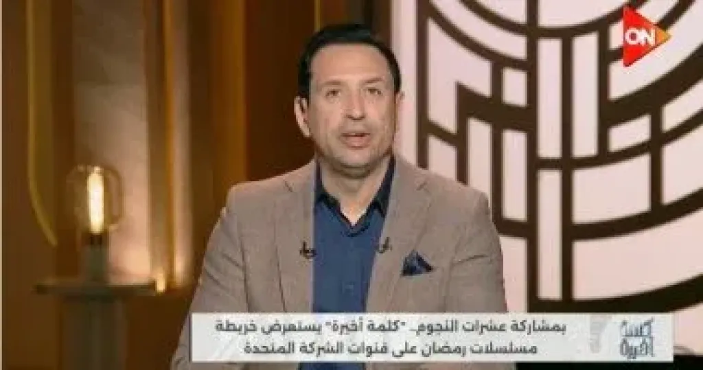 احمد سالم 