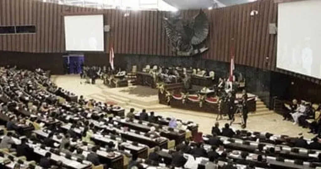 البرلمان الإندونيسى