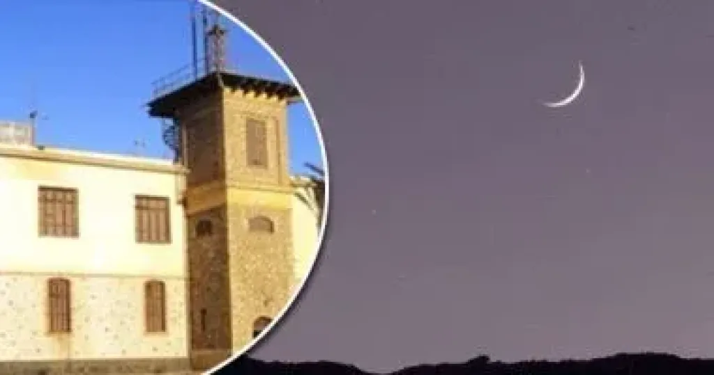 هلال رمضان 