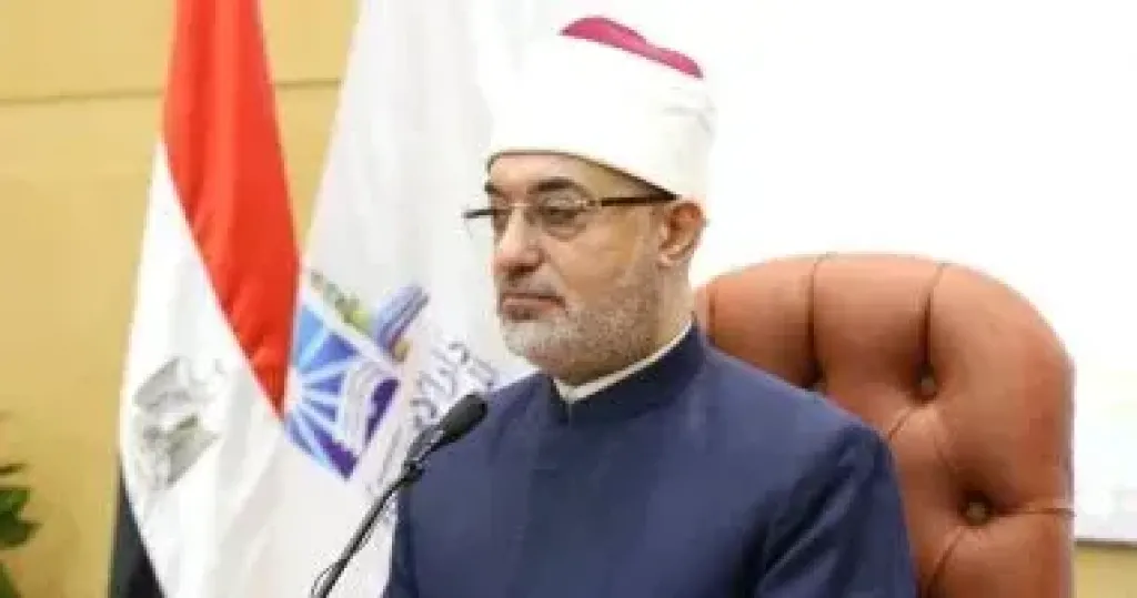مفتى الجمهورية 