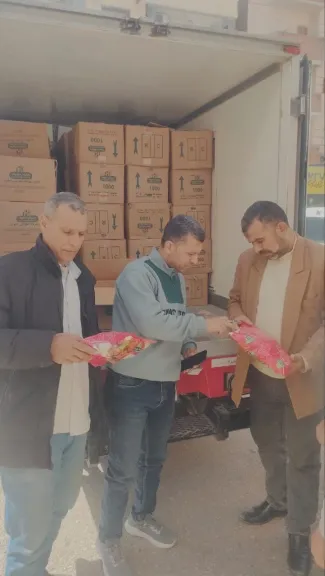 تموين الشرقية 