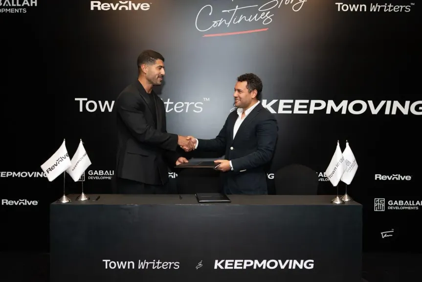 تاون رايترز تستحوذ على “Keep Moving” باستثمار 60 مليون جنيه لتعزيز استراتيجيتها