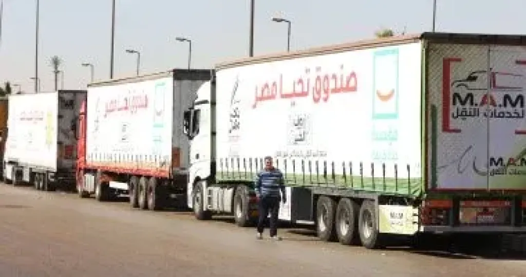  ابواب الخير