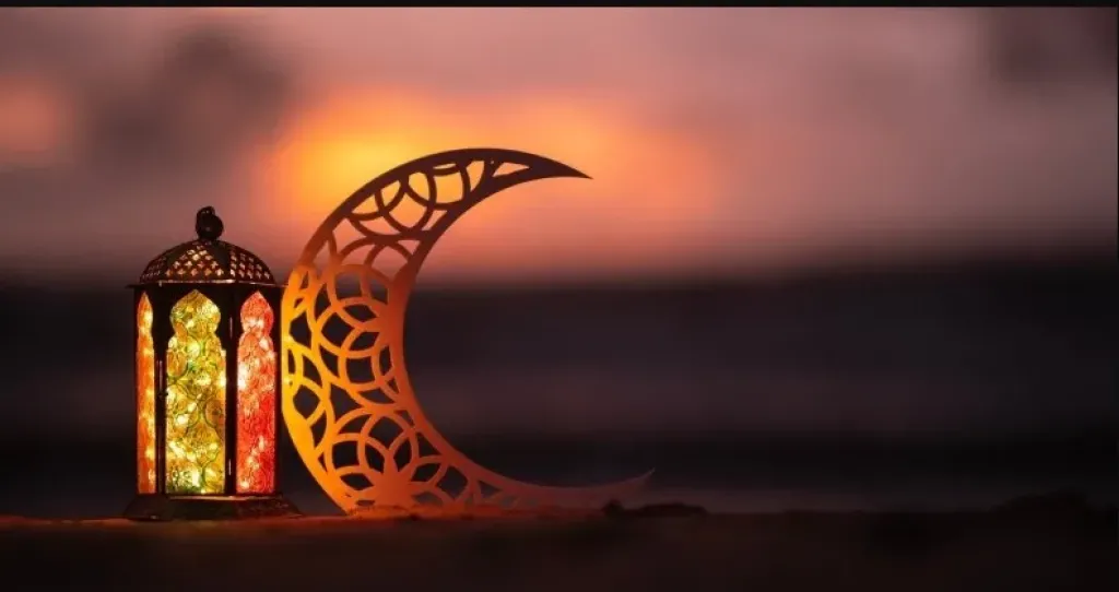 شهر  رمضان 