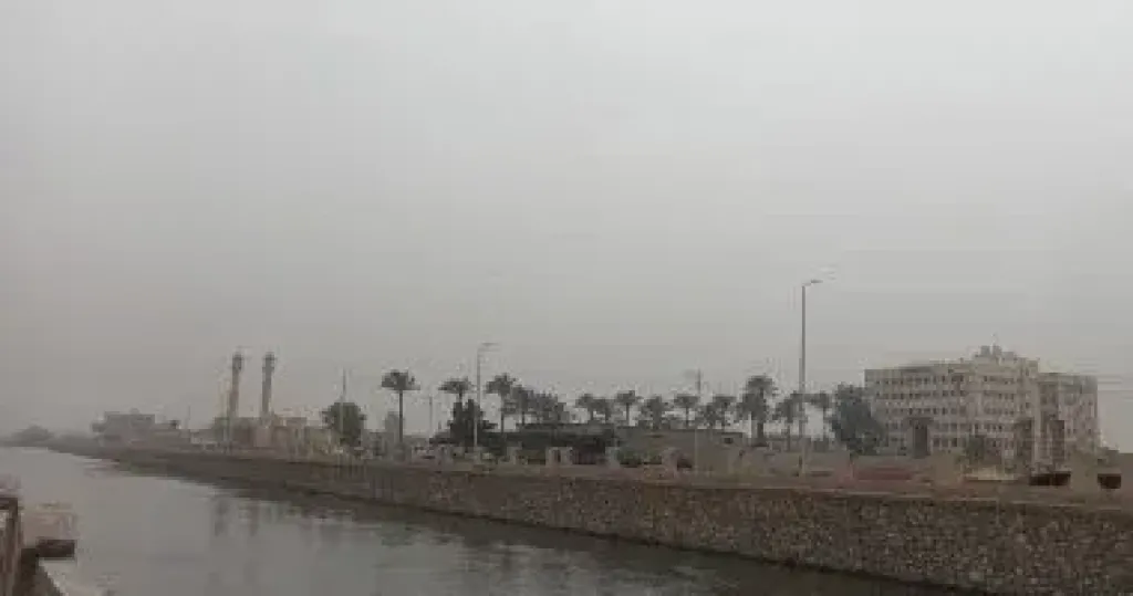 الطقس