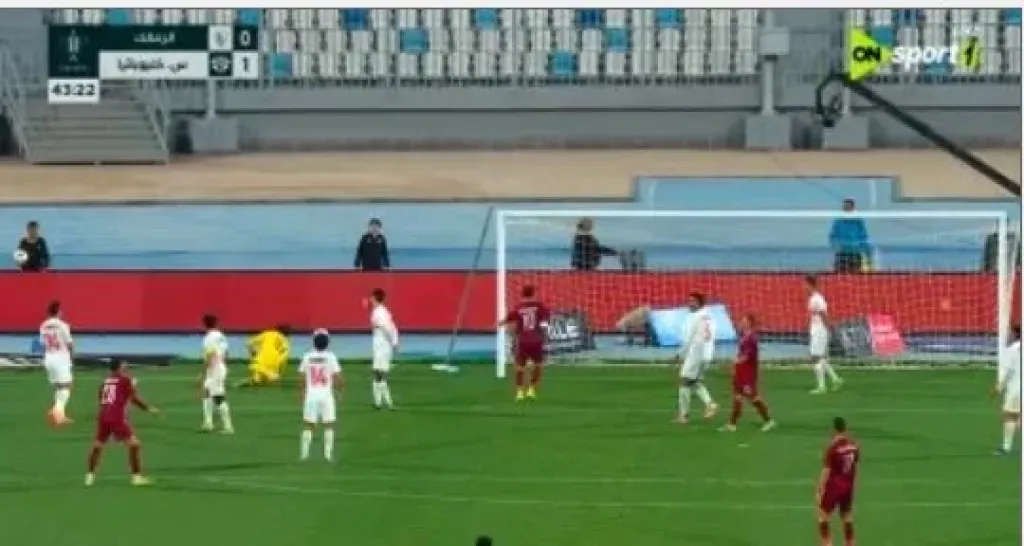 مباراة الزمالك وسيراميكا بكأس مصر