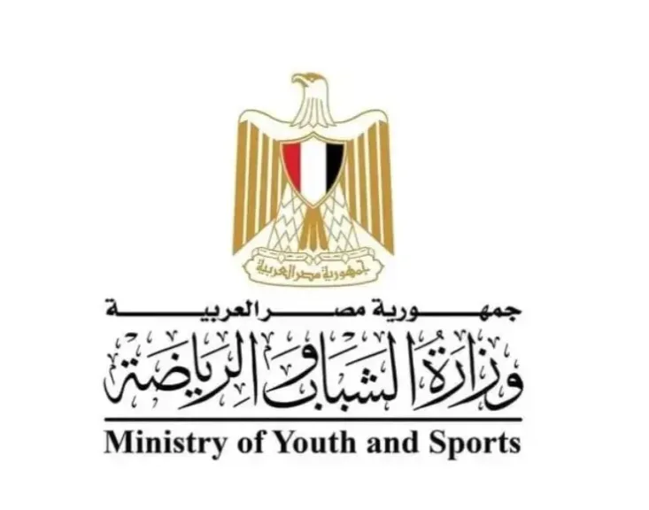 الشباب والرياضة 