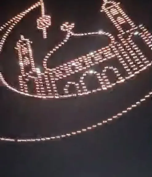 جانب من الاحتفال 