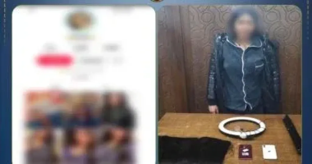 المتهمة 