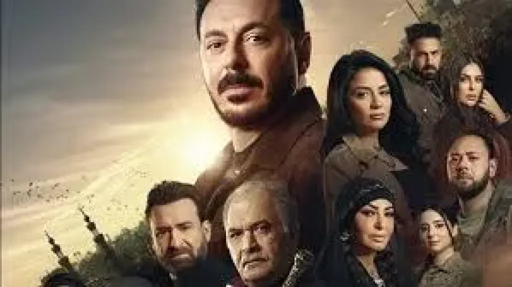 مسلسل درش