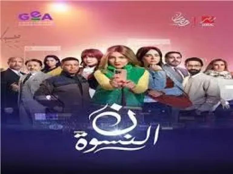 مى كساب