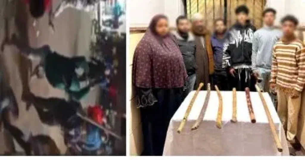 المتهمين 