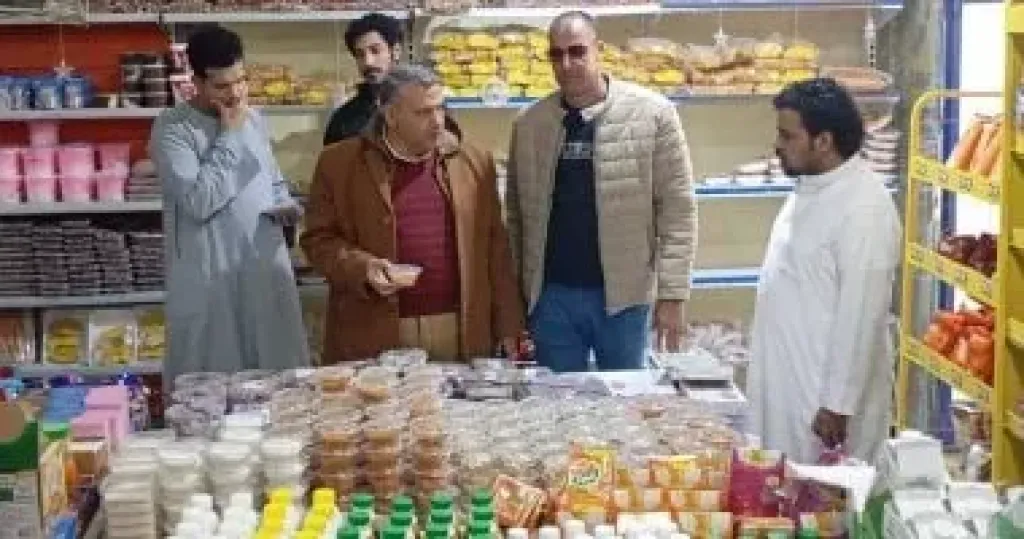 معرض اهلا رمضان 
