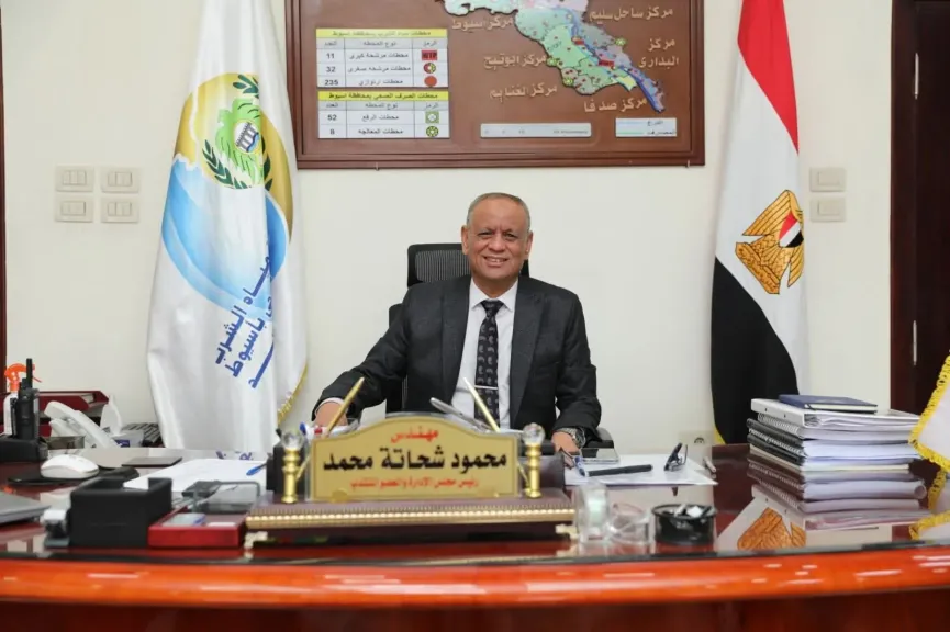 جانب من متابعه 