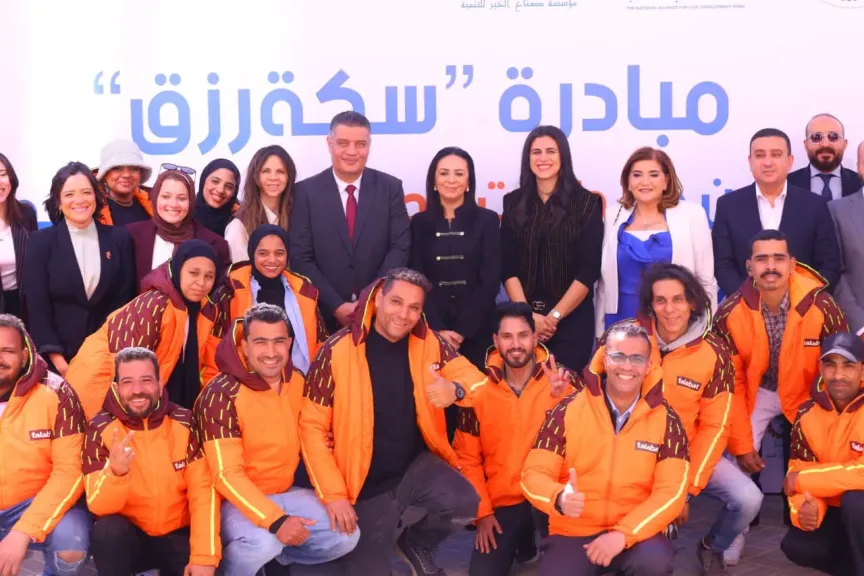 وزيرة التضامن الاجتماعي