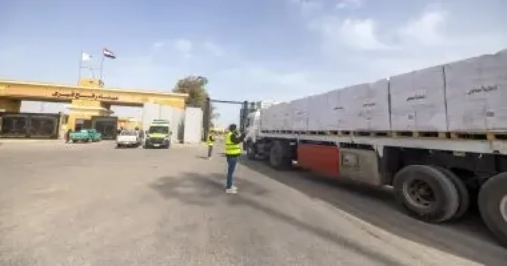 مساعدات لغزة